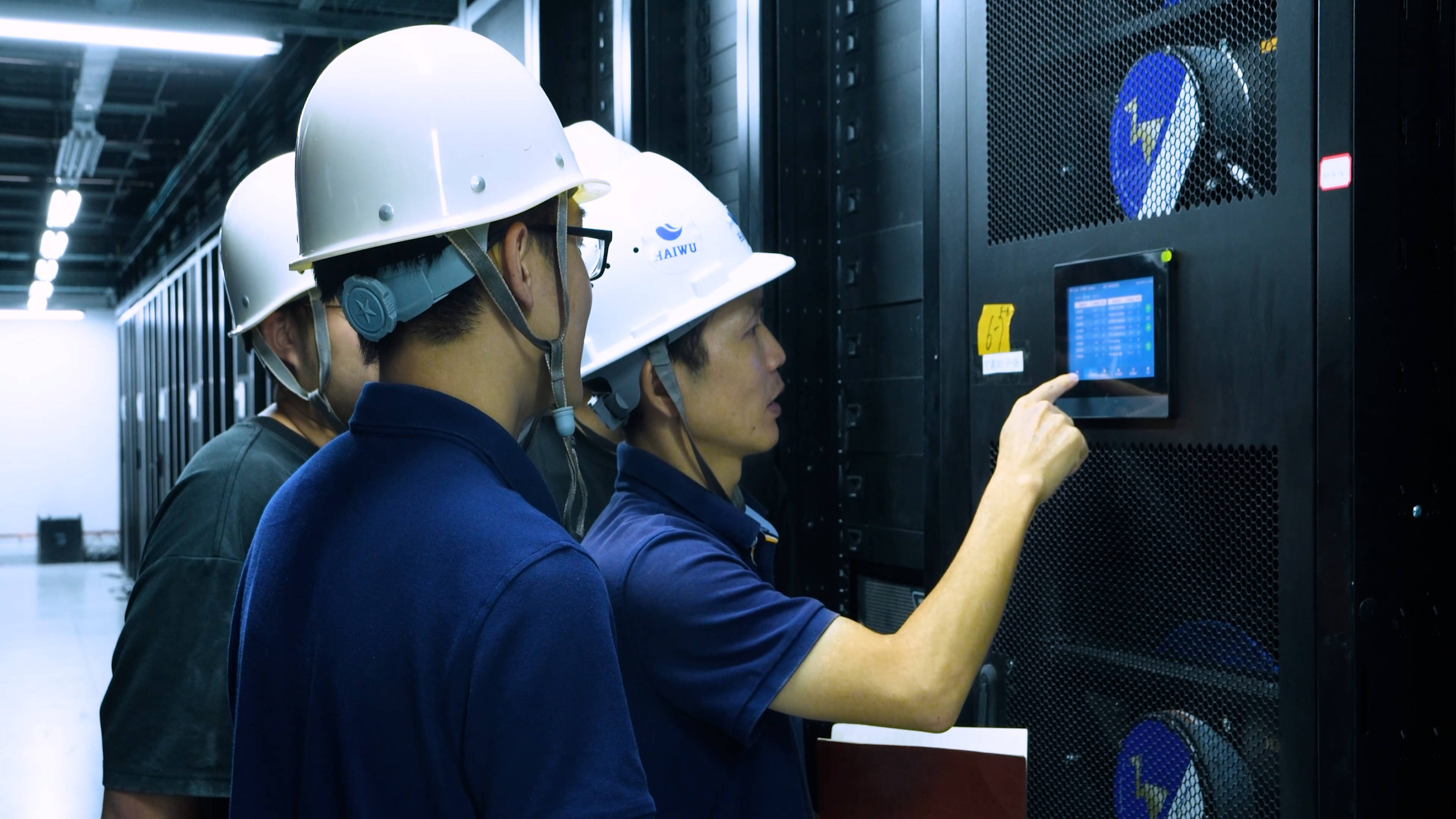 荣耀加冕 海悟数字能源荣获2024中国制冷展“空调后市场规范服务企业”称号