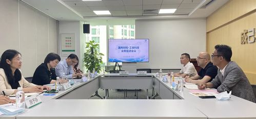 工保科技与国寿财险签署总对总深度战略合作协议，共推工程技术服务创新