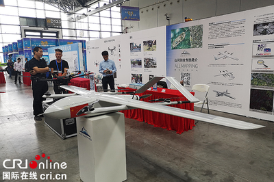 广西工业和信息产品展示会引领创新智能产品走向国际